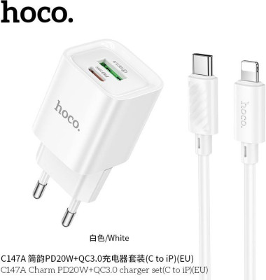 HOCO (6942007630283) C147Aai 1USB+1Type-C 3.0A QC3.0 PD 20W , White