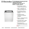 Встраиваемая посудомоечная машина Electrolux ESL5315LO, серебристый, 59.6 см, 13 компл., 49 дБ, класс E