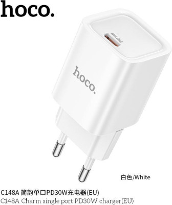 HOCO (6942007630306) C148A 1Type-C PD 30W быстрая зарядка , White