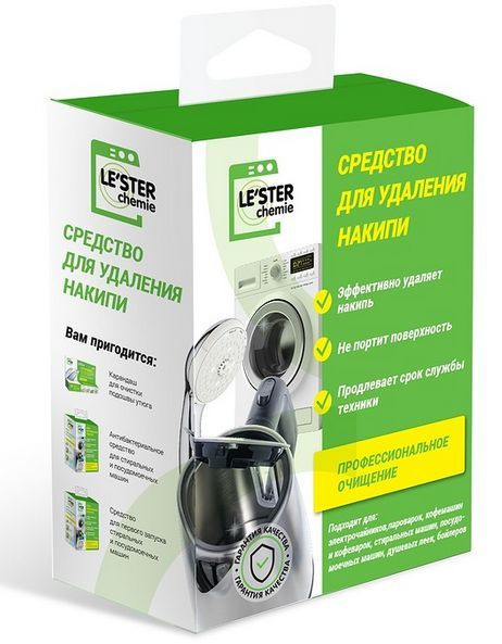LE`STER CH-W3 Универсальное средство для удаление накипи