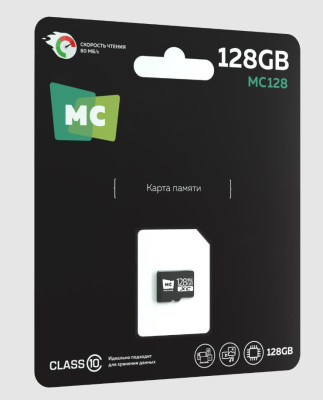 MORE CHOICE (4620202552297) 128Gb Micro-SD Class10 V10 MC128