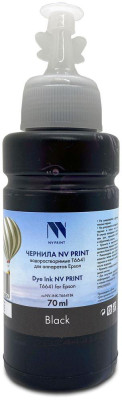 NV PRINT NV-INK-T6641Bk черный (C6179)