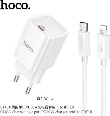 HOCO (6942007630313) C148Aai 1Type-C PD 30W , White