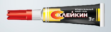 СПУТНИК "Склейкин" - 3*BL-12 (клей-гель) - 1 шт./ в составе упак. (24)