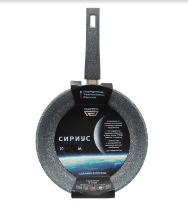 REALPRESS С24Нр, серая