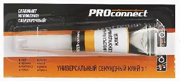 PROCONNECT (61-0900) "СЕКУНДНЫЙ" клей - 1 шт. в составе блистера
