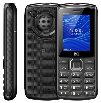 BQ-2452 ENERGY BLACK