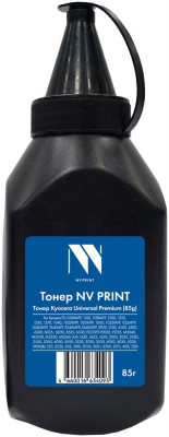 NV PRINT NV-KYO-UNIV-PR-85G черный (C8565)