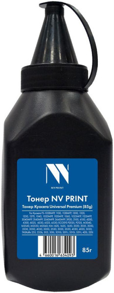 NV PRINT NV-KYO-UNIV-PR-85G черный (C8565)