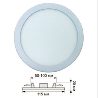 ECOLA DARV80ELC LED DOWNLIGHT встраив. Круглый даунлайт с креплением под любое отверстие (50-100MM) 8W 220V 4200K 115X20