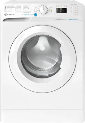 INDESIT BWSA 6109 WWV RU, Белый