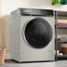 Стиральная машина bosch WGB2560XME