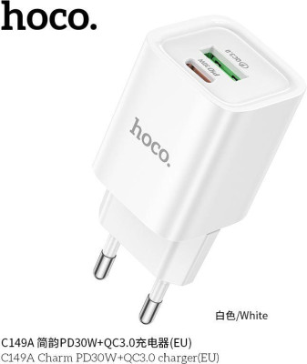 HOCO (6942007630337) C149A СЗУ 1USB+1Type-C 3.0A PD 30W+QC3.0 , White