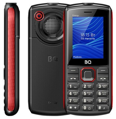 BQ-2452 ENERGY BLACK+RED