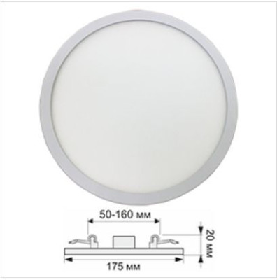 ECOLA DARV15ELC LED DOWNLIGHT встраив. Круглый даунлайт с креплением под любое отверстие (50-160MM) 15W 220V 4200K 175X20