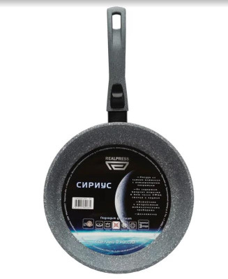 REALPRESS С24Ср, серая