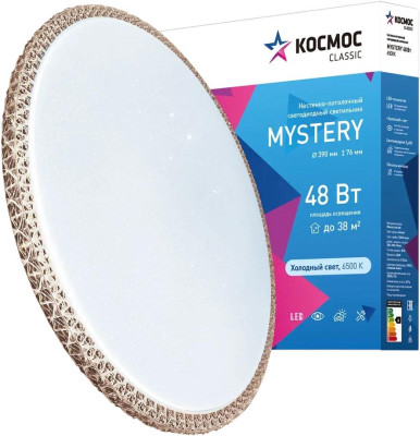КОСМОС KCMist48W_6500 Classic MYSTERY 48Вт/230В/6500К/3120Лм 390*76 мм бронза