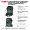 Строительный пылесос Bosch AdvancedVac20 зеленый, 300/1200 Вт, уборка сухая/влажная, пылесборник мешок/контейнер, 20 л
