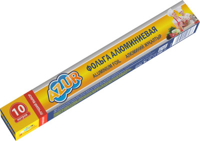 AZUR алюминиевая /коробка/ 0,29х10м 990260