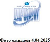 БИРЮСА W553 Матовый графит 230л