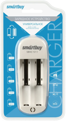 SMARTBUY (SBHC-511) ЗУ для Li-Ion аккумуляторов 511