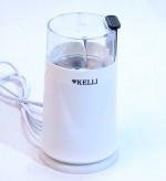 KELLI KL-5112