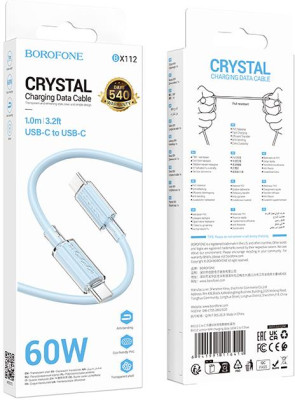 BOROFONE (6941991116414) BX112aa 3.0A 60W Type-C Type-C 1 m синий