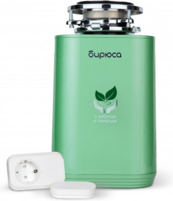 БИРЮСА WD-750G2R