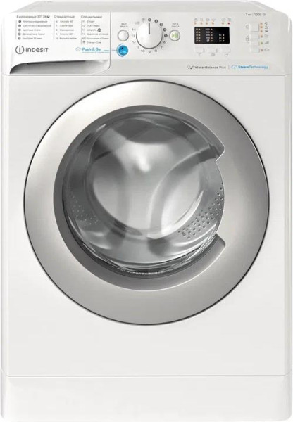 INDESIT BWSA 7109 WSV RU, Белый