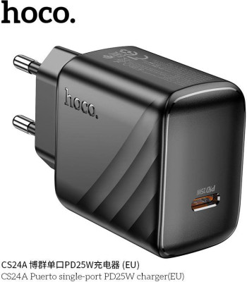 HOCO (6942007639750) CS24A 1Type-C PD 25W быстрая зарядка , Black
