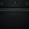 Духовой шкаф bosch HUA736EA0T