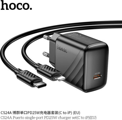 HOCO (6942007639767) CS24Aai 1Type-C PD 25W , Black