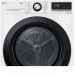 Сушильная машина LG DC90V3V6W