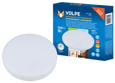 VOLPE ULM-Q250 18W/4000K WHITE