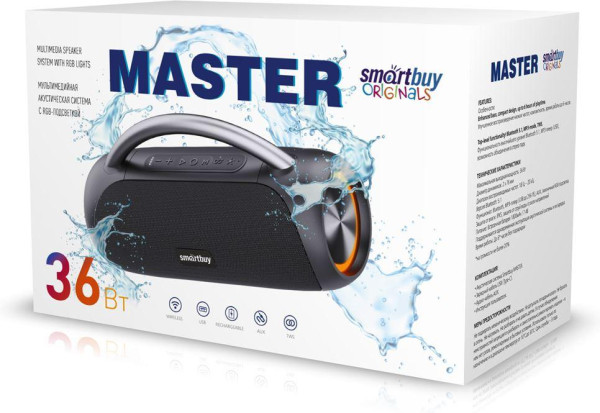 SMARTBUY (SBS-5580) MASTER, черный