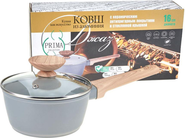 PRIMA COLLECTION Джаз 1,3 л 16см PC23D16 О9244