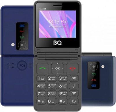 BQ 2456 Pocket Dark Blue