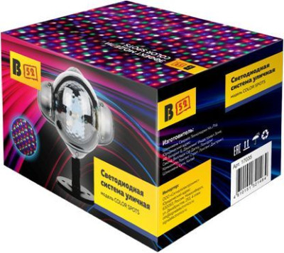 В52 "COLOR SPOTS", 14В 260мА, на подставке, RGBW, IP65, уличная