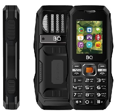 BQ 1842 TANK MINI BLACK