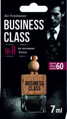 FRESHCO BUSINESS CLASS ICE CUBE KENZO AR1BC008