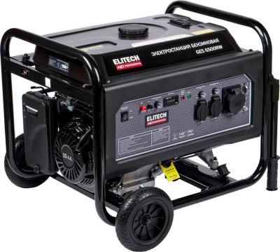 ELITECH GES 6500RW 204667