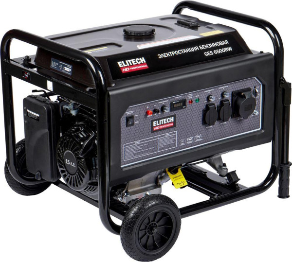 ELITECH GES 6500RW 204667