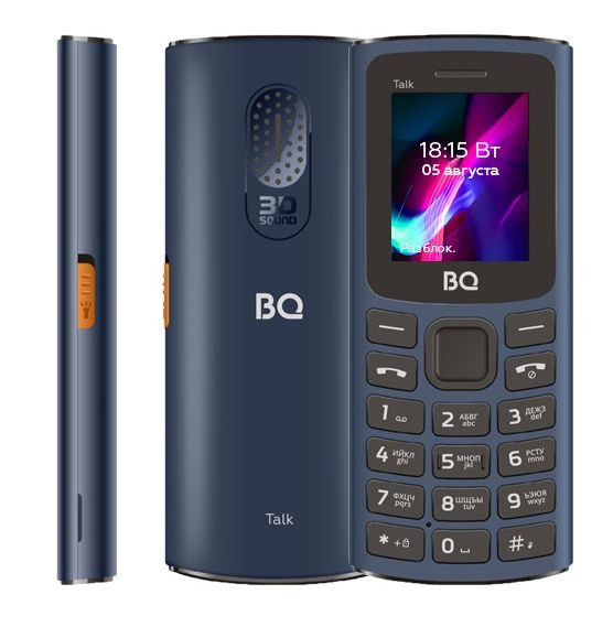 BQ 1862 TALK BLUE
