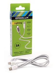 ERGOLUX (15098) ELX-CDC04-C01 (Кабель Type C-Lightning, 3А, 1,2м, Белый, Зарядка+Передача данных, Коробка)