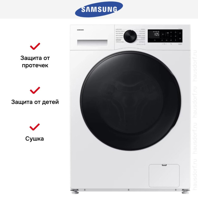 Стиральная машина Samsung WD90DG5G34BELP