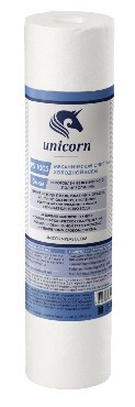 UNICORN Картридж механический из вспененного полипропилена 10" 5 микрон РS 1005 S