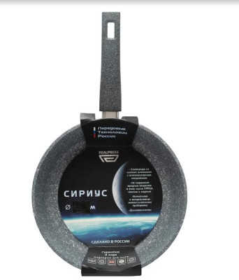 REALPRESS С28Нр, серая